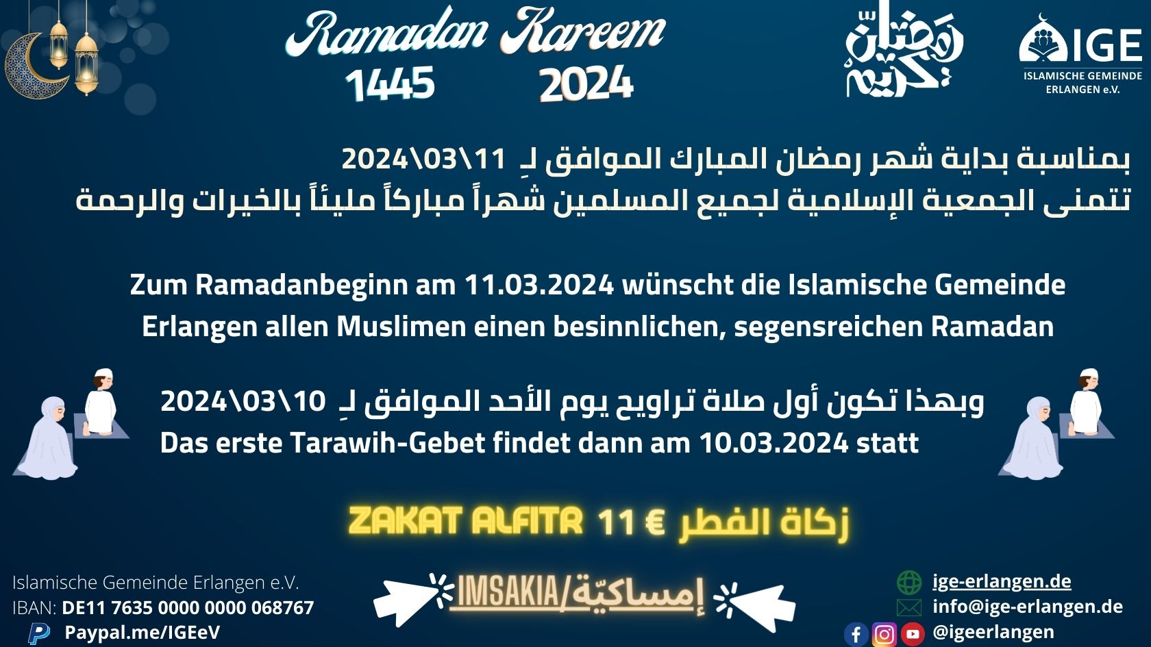 https://ige-erlangen.de/wp-content/uploads/2024/03/Ramadan-Kalender-IGE-2024.pdf