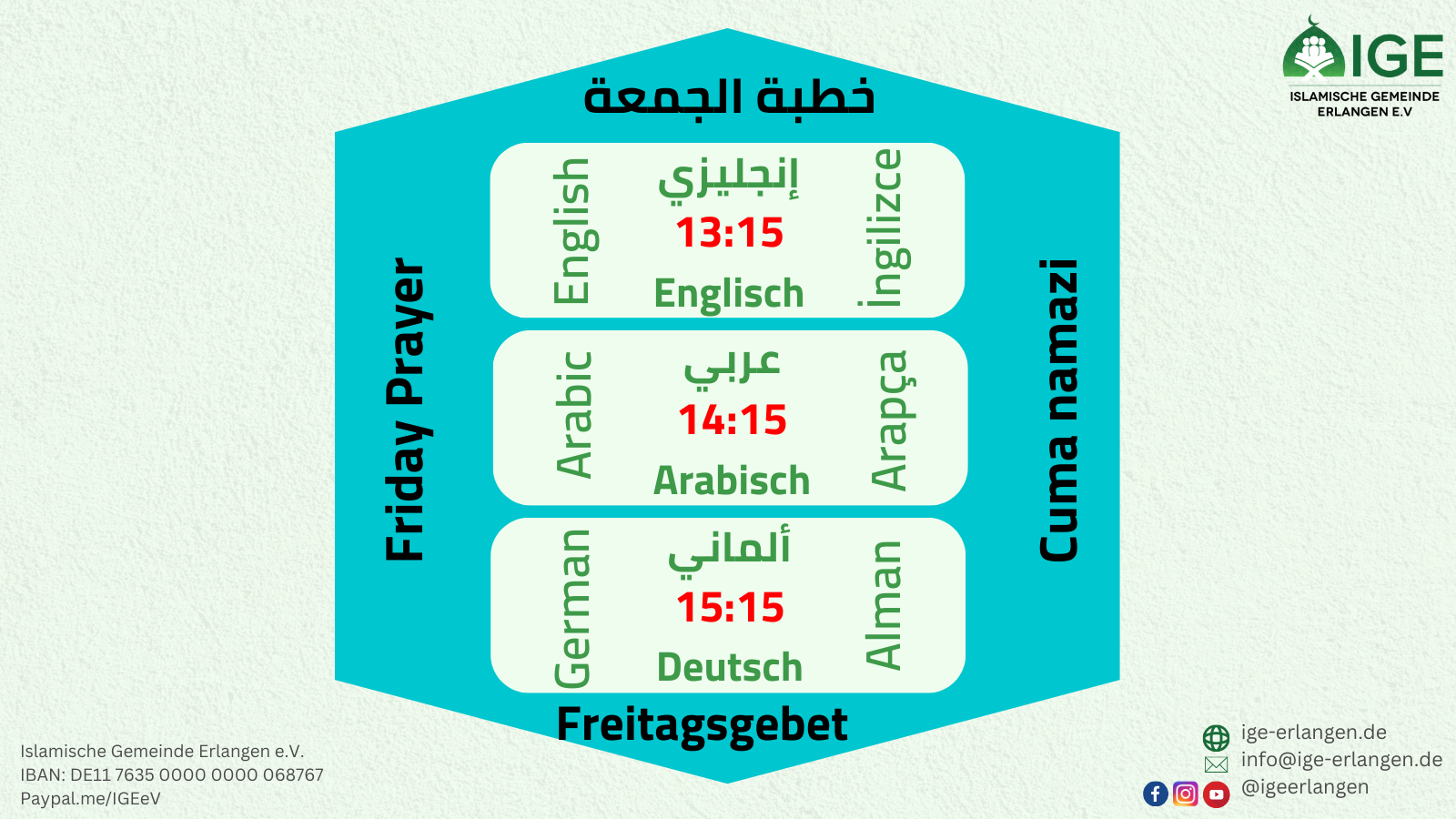 Freitagsgebet - Social Media (1600 x 900 px)