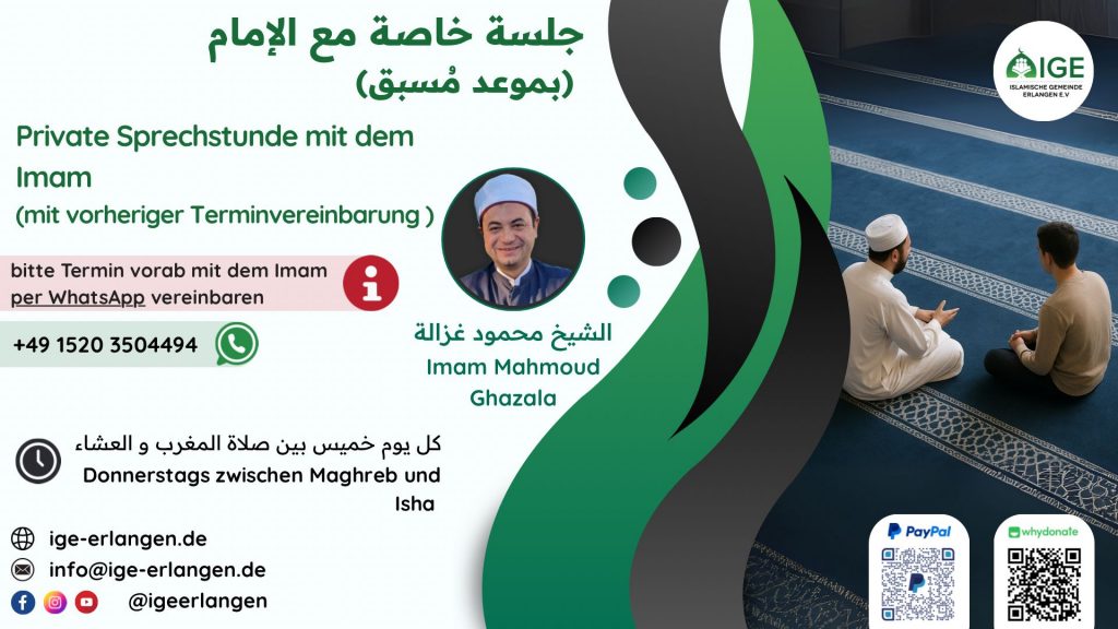 WhatsApp Image 2025-09-25 at 12.48.40