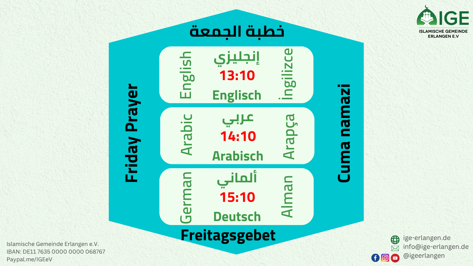 Freitagsgebet - Social Media (1600 x 900 px)