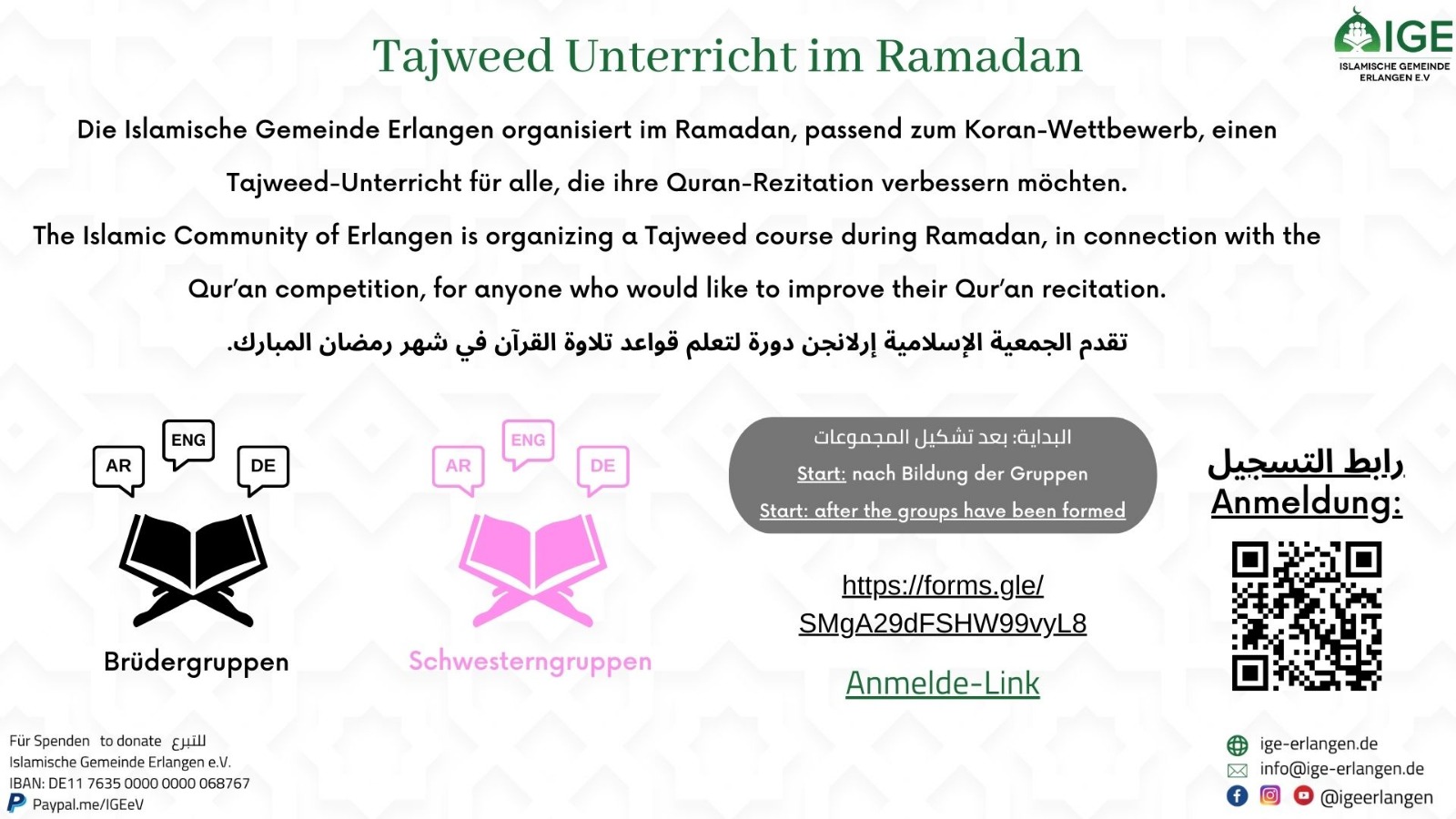 WhatsApp Image 2026-02-21 at 12.02.46