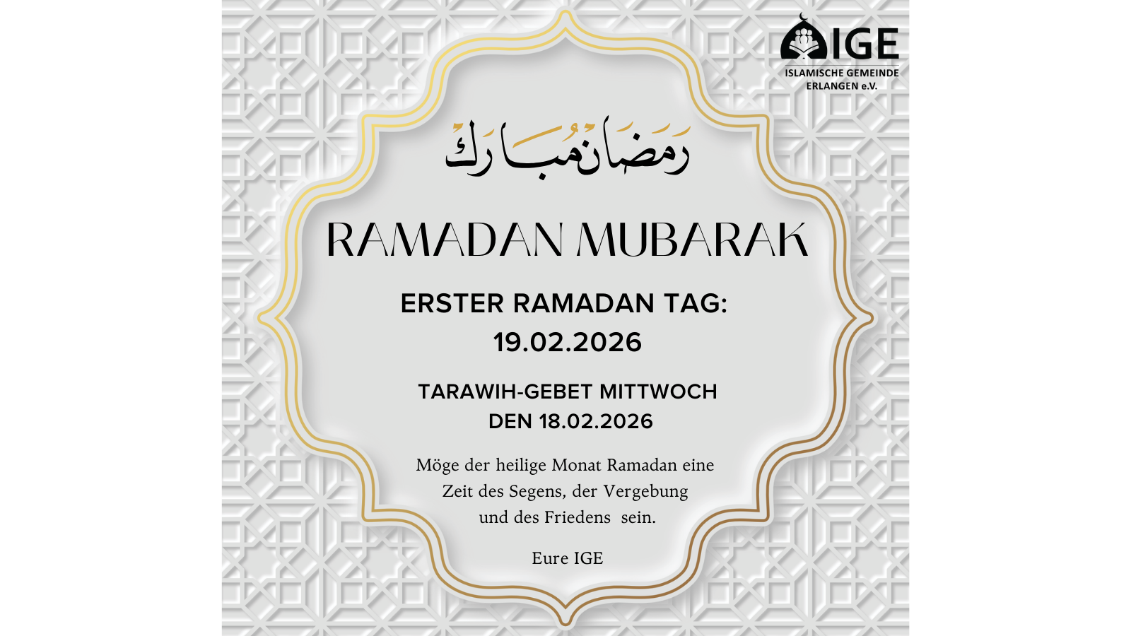 White and Blue Decorative Minimalist Ramadan Mubarak Greeting Instagram Post (1600 x 900 px)